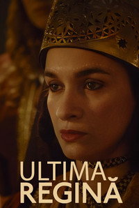La Dernière Reine