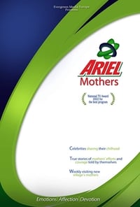 Ariel Mothers - 2000