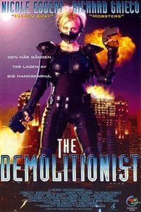 movie_cover