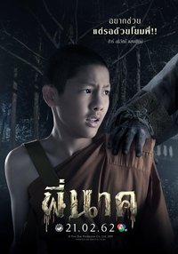 movie-images