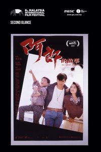 movie-images