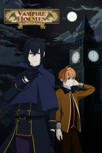 Poster de ヴァンパイアホームズ