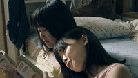 «Nacchan wa mada Shinjuku (2017)» — обои к фильму #1