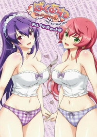 爆乳姐姐 把弟弟榨干哦！