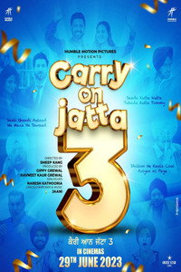 Постер фильма «Carry on Jatta 3 (2023)» — (3 из 8)
