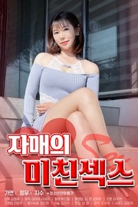 movie_cover