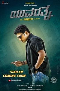 movie-images