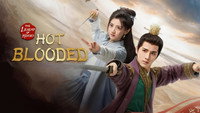 Обои к сериалу «Легенда о героях (2024-2025)» — (13 из 78)