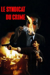 movie-images