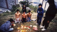 «Tung dong (1988)» — обои к фильму #1