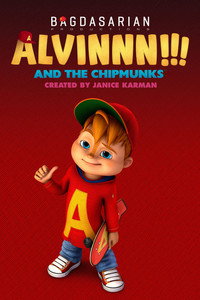 Постер мультсериала «Элвиннн!!! И бурундуки (2015-2024)» — (2 из 11)