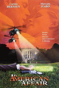 Постер фильма «Американские любовники (1997)» — (2 из 4)