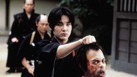 «Табу (1999)» — обои к фильму #9