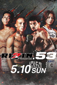 RIZIN 53 (2026) subtitle poster