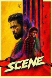 Scene