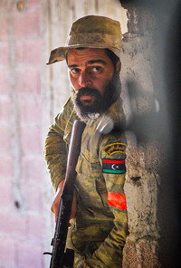 Постер сериала «Ghasaq (2021)» — (1 из 11)
