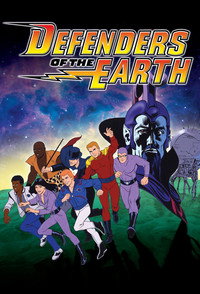 Постер мультсериала «Защитники Земли (1986-1991)» — (2 из 6)