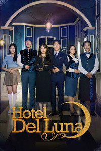 Hotel Del Luna (2019) Season 1 Korean With Subtitles Complete WEB Series 720p 1080p WEB-DL