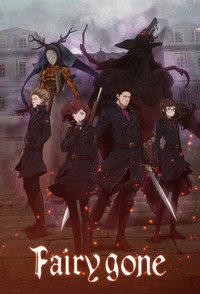 Постер аниме «Закат эпохи фей (2019)» — (3 из 18)