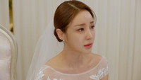 Se Ryeon’s Wedding