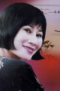 Lê Dung