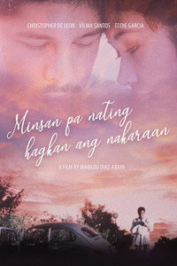 Постер фильма «Minsan pa nating hagkan ang nakaraan (1983)» — (2 из 3)