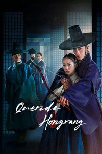 Querido Hongrang S01E11