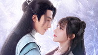 «Qing Qing Wo Xin (2021)» — обои к сериалу #1
