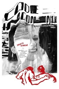 movie-images