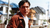 «Токийская колыбельная (1997)» — обои к фильму #1