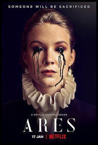 Постер сериала «Арес (2020)» — (3 из 5)