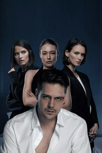 Постер сериала «The Телки (2022)» — (1 из 3)
