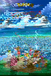 Poster de Pokémon: El poder de todos
