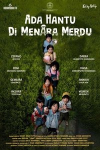 movie_cover