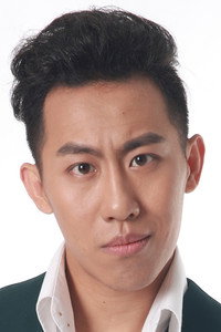 Gong Haochuan