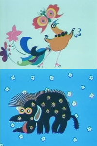 Постер мультфильма «Музыкальные картинки (1968)» — (1 из 2)