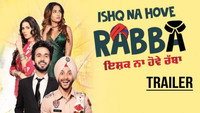 «Ishq Na Hove Rabba (2018)» — обои к фильму #1