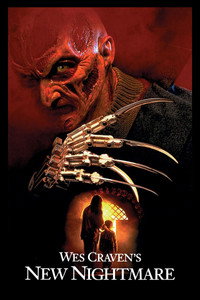 Постер фильма «Кошмар на улице Вязов 7 (1994)» — (20 из 53)