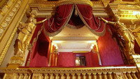 Presidential Loge