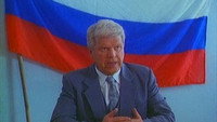 «Триста лет спустя (1994)» — обои к фильму #1