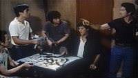 «Si da tian wang (1987)» — обои к фильму #1