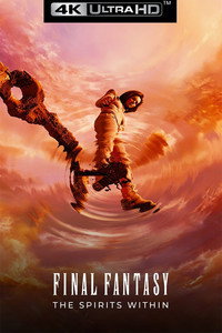 Постер аниме «Последняя фантазия (2001)» — (14 из 81)