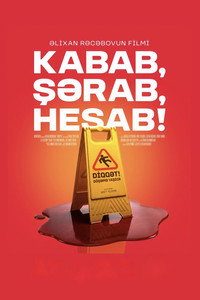 Kabab, Şərab, Hesab! - 2026