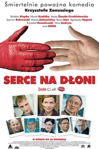 Serce na dłoni (2008)