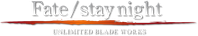 Логотип аниме «Судьба: Ночь схватки. Клинков бесконечный край (2014-2015)» — (3 из 29)