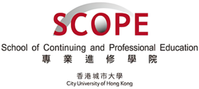 City University of Hong Kong - School of Continuing and Professional Education
