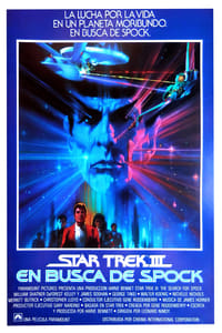 Viaje a las Estrellas 3: En busca de Spock