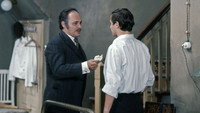 «Отель «Пацифик» (1975)» — обои к фильму #9