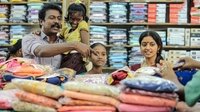 Vellai Yaanai