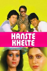 movie-images